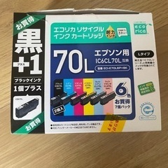 エコリカリサイクルインクカートリッジ70L エプソン用　6色　未使用品
　の画像