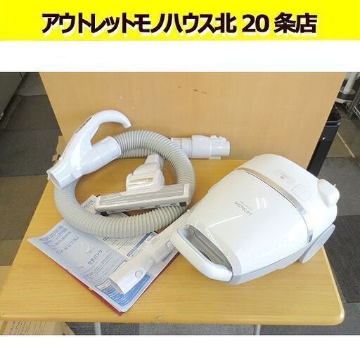 2022年製 日立 紙パック クリーナー かるパック CV-KV70J 「小型・軽量ボディ\u0026強烈パワー」掃除機 仕事率600W 札幌 北20条店