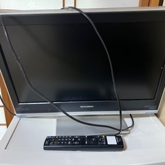 テレビ