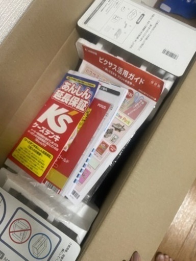 Canon PIXUS MG7730 white ジャンク品