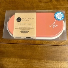 もこみち　お弁当箱