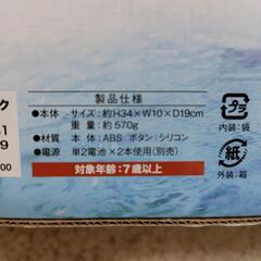 美品！流しそうめん器の画像