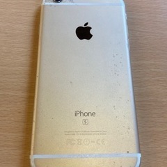 中古品　iPhone6s  本体のみ