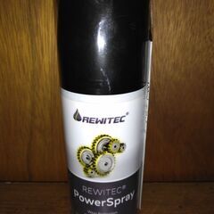 REWITEC Power Spray パワースプレー 100m...