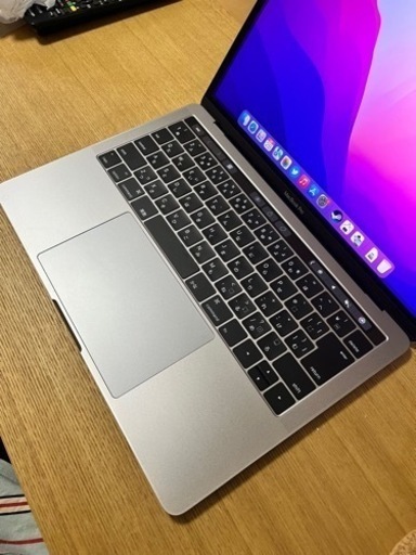 MacBook Pro