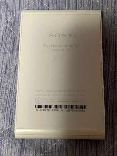激レア品！PSVITA TV　