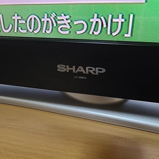 家電 テレビ