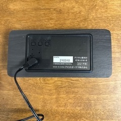 アイリスオーヤマ　時計の画像