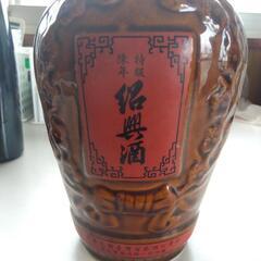 【新品】紹興酒