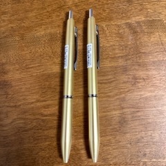 Pilot 【限定】パイロット 油性ボールペン イルミリー BI...