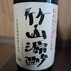 芋焼酎　竹山源酔　一升瓶の画像