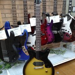Orville by Gibson les paul junio...