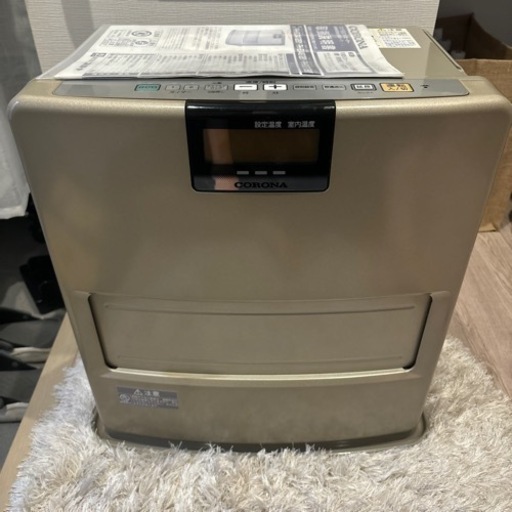 ファンヒーター