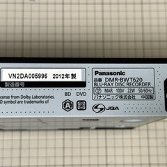 【中古】2012年製　DIGA　Blu-rayレコーダーの画像