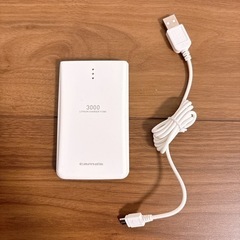 モバイルバッテリー