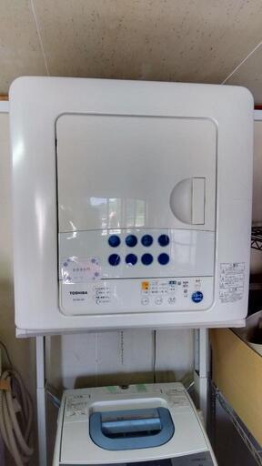 家電 生活家電 衣類乾燥機