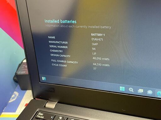 JC0603 極美品 レノボ Thinkpad X280 バックライト キーボード 12.5型 Win11 ノートPC
