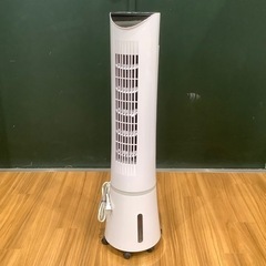 【トレファク神戸南店】2014年製 冷風機です‼︎【取りに来られ...