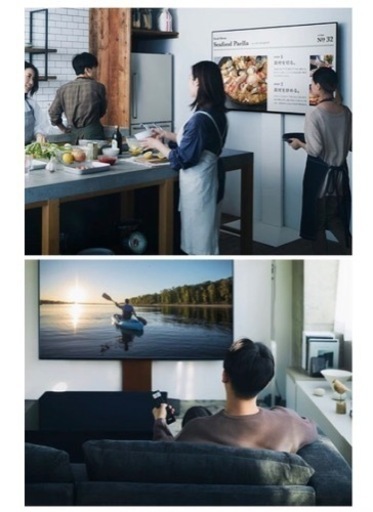 総額10万ほど 美品 テレビ&テレビスタンド