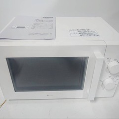 家電 キッチン家電 電子レンジ