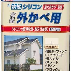 【新品未使用、半額】外壁用 水性 シリコン 外かべ用 16kg ...