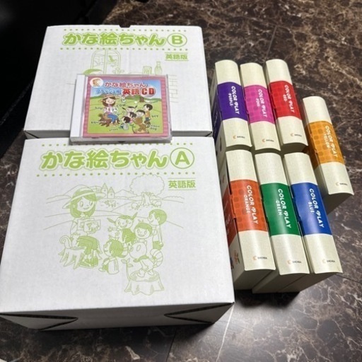 おもちゃ おもちゃ 知育玩具