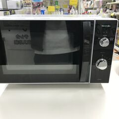 電子レンジ 東芝 ER-WM17 2021年製 ※動作チェック済/当店3ヶ月保証
