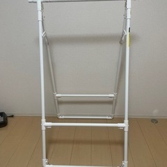 アイリスオーヤマ　室内物干し