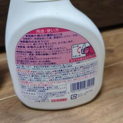 トイレマジックリンの画像