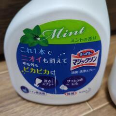 トイレマジックリンの画像