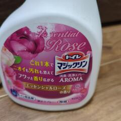トイレマジックリンの画像
