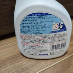 トイレマジックリンの画像