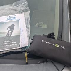 dahon dash altena ダホン 折りたたみ ミニベロ (青井) 七宝の