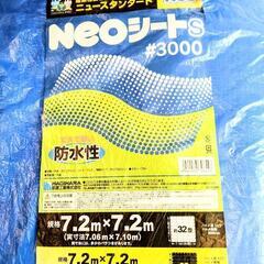 【交渉中】🉐新品未開封／大判厚手ブルーシート32畳❗の画像