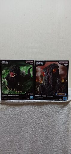 最終値下げ価格、東宝怪獣シリーズ　鎮座獣　ゴジラ\u0026へドラフィギュアセット