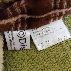 くまのプーさん こたつ布団 200cm×200cmの画像