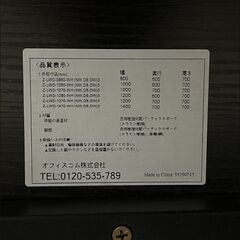 オフィスデスクの画像