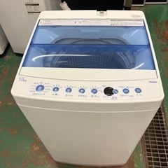 家電 生活家電 洗濯機