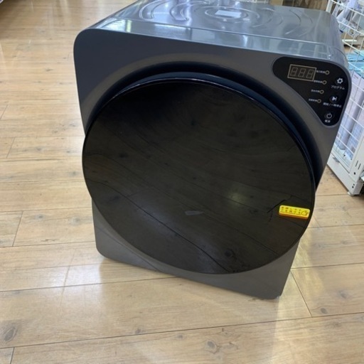 小型衣類乾燥機