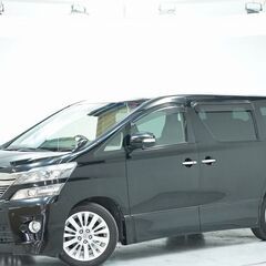 まだまだ人気！王道ミニバン　トヨタ ヴェルファイア 　２．４Ｚ　...