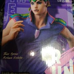 》断捨離《岸辺露伴ＲＵＮフィギュアの画像