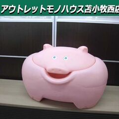 ブタのおもちゃ箱 PIG STEP2 TOYBOX リトルタイク...