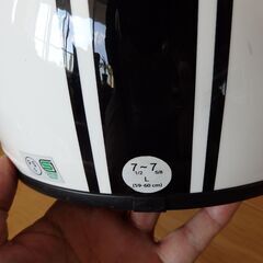 BELL 　HELMETS   M5XJ  DAYTONAの画像