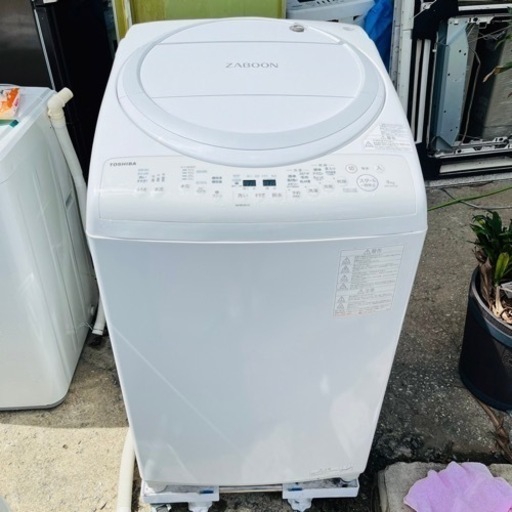 【❗️✨訳ありジャンク品✨❗️】洗濯機8kg東芝２０２０年AW-8V9