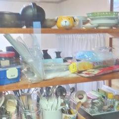 生活雑貨 食器