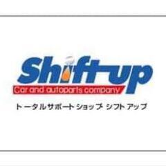カーバッテリー、国産、輸入車などのバッテリー販売の画像