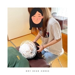 【7/30(火)名護開催】快眠導く🌛１Dayドライヘッド講座💜【通常15,000円▶︎今だけ20,000円】 の画像