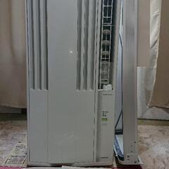 家電 季節、空調家電 エアコン