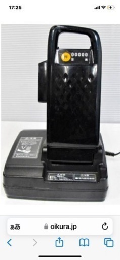 パナソニック　　バッテリー