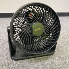 サーキュレーター